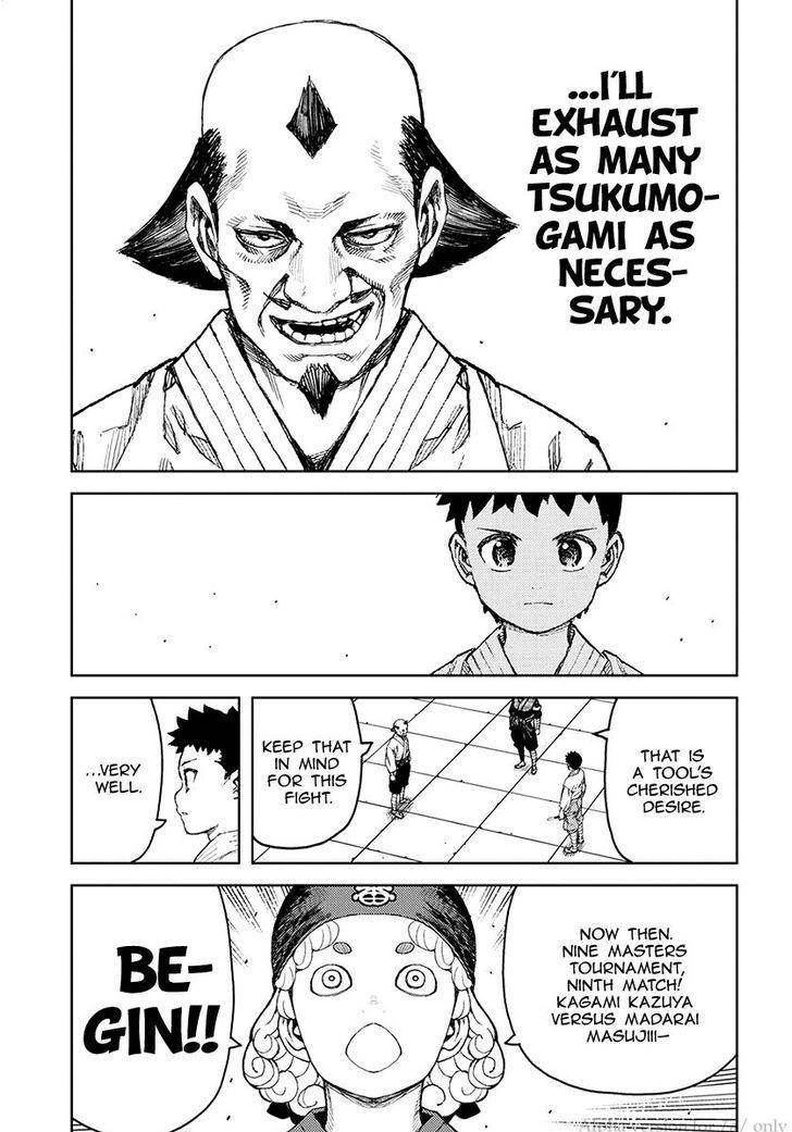 Tsugumomo Chapter 106 - Page 22