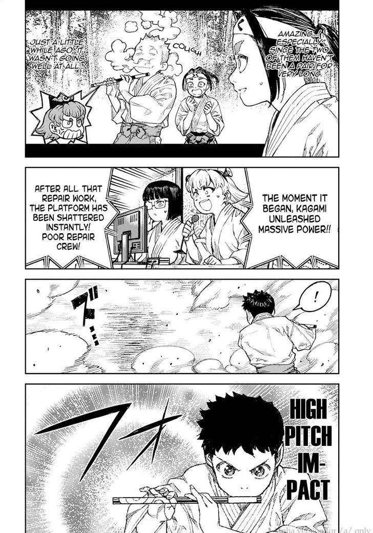 Tsugumomo Chapter 106 - Page 26