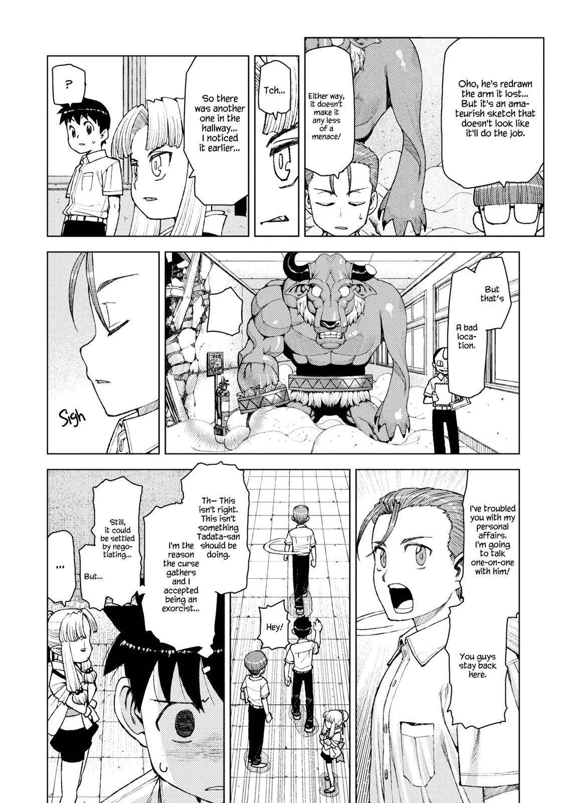 Tsugumomo Chapter 11 - Page 24