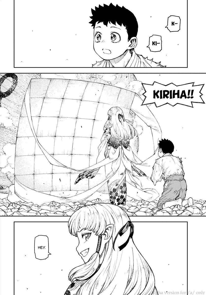 Tsugumomo Chapter 110 - Page 2