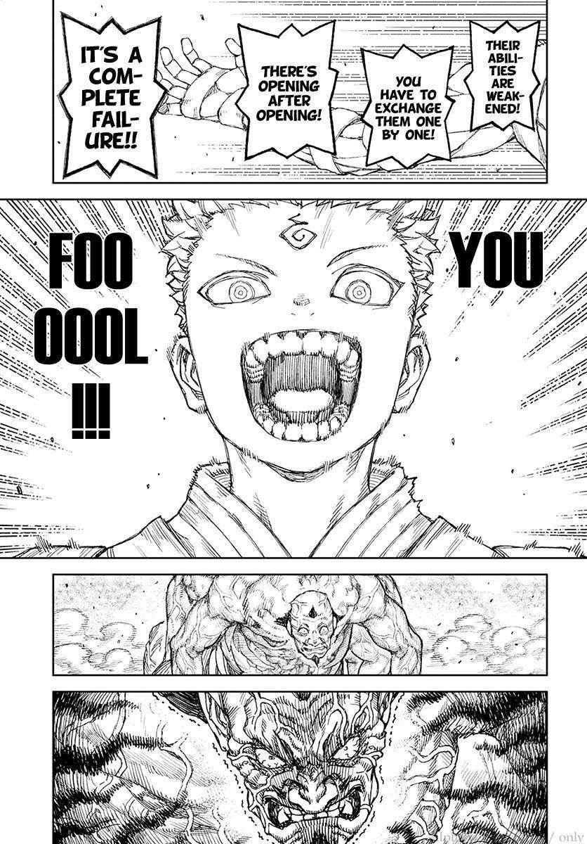 Tsugumomo Chapter 110 - Page 32