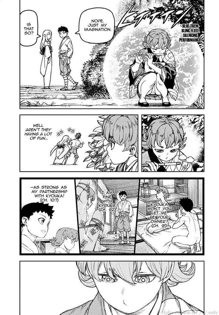 Tsugumomo Chapter 113 - Page 3