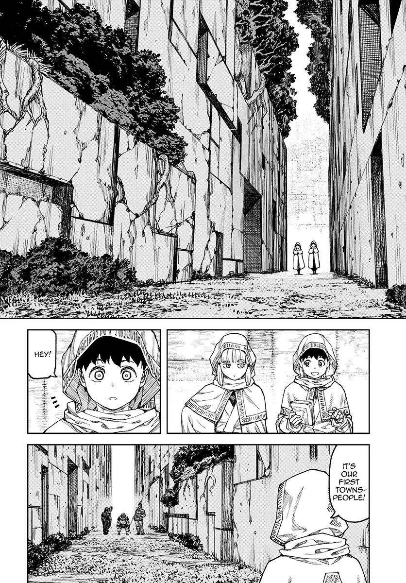 Tsugumomo Chapter 114 - Page 4