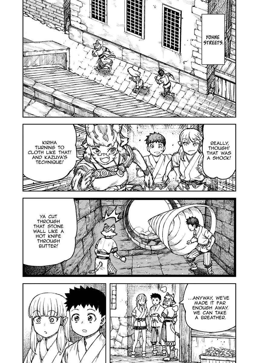 Tsugumomo Chapter 115 - Page 4