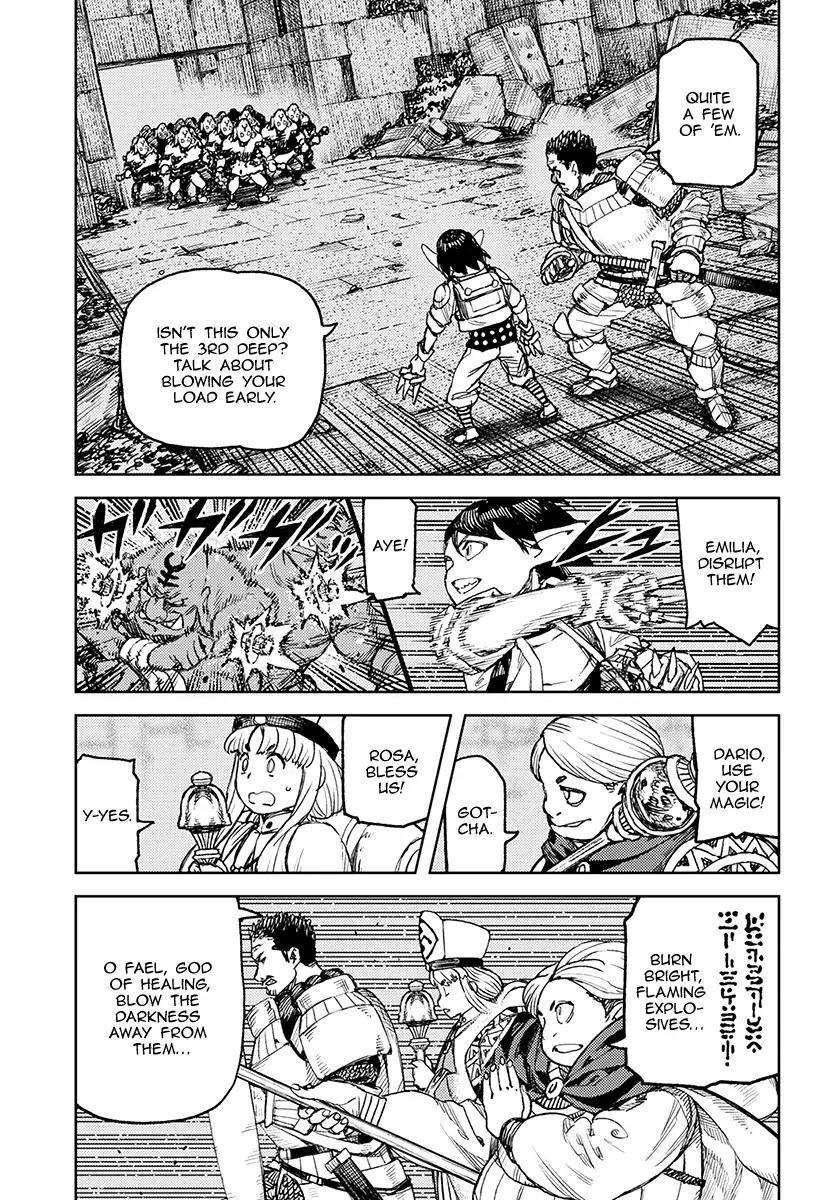 Tsugumomo Chapter 116 - Page 13