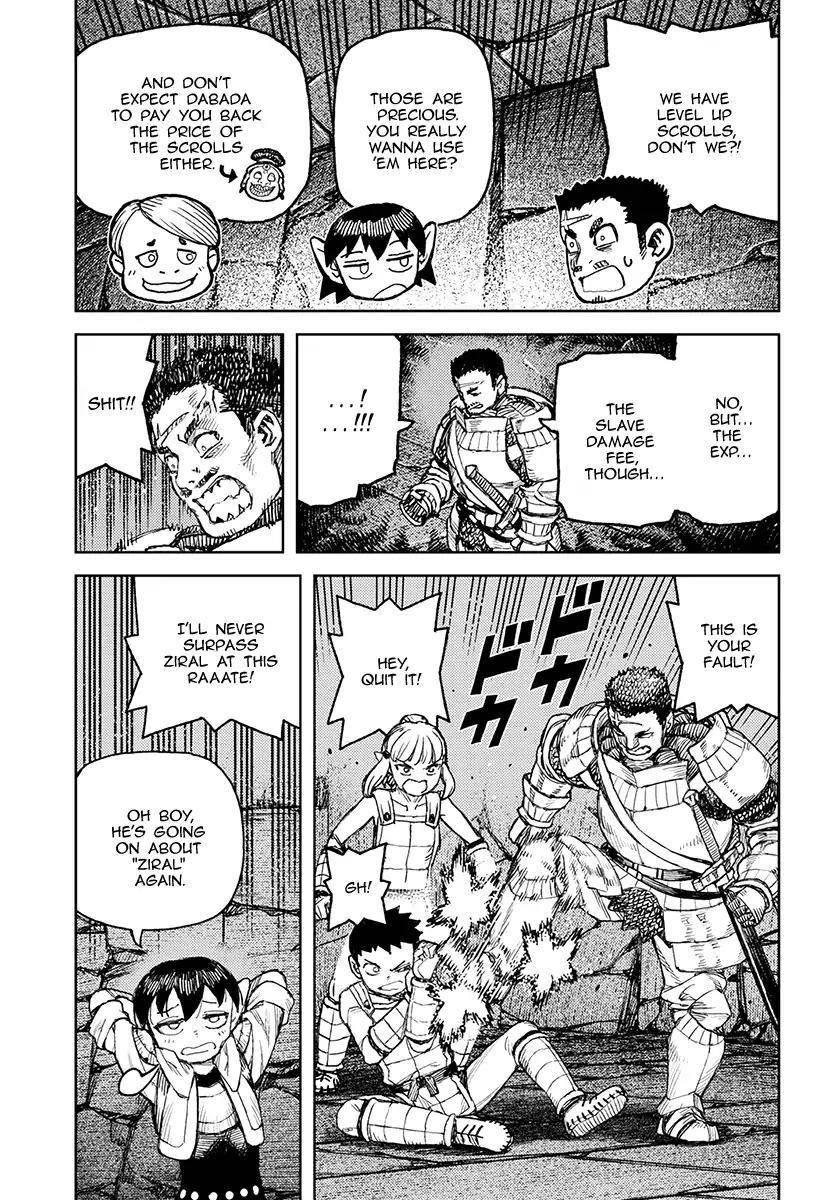 Tsugumomo Chapter 116 - Page 23