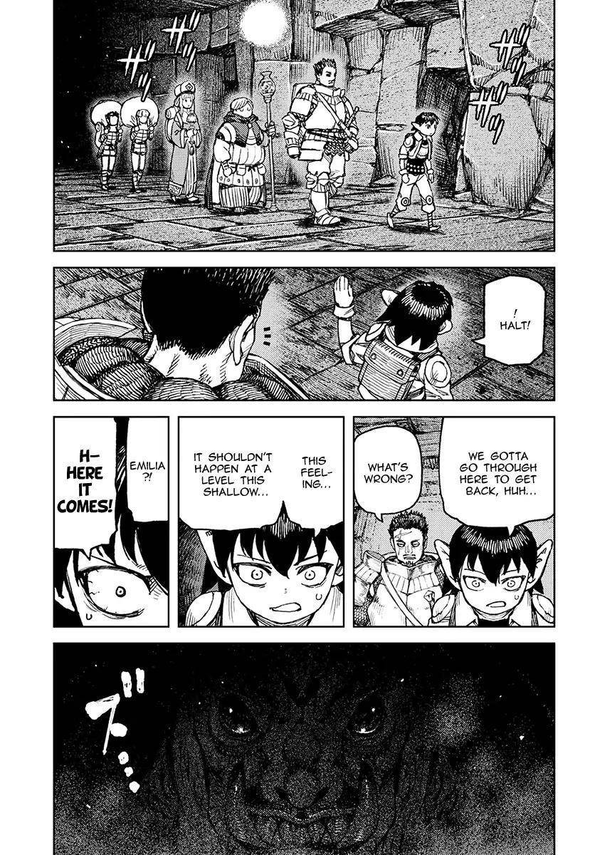 Tsugumomo Chapter 116 - Page 27