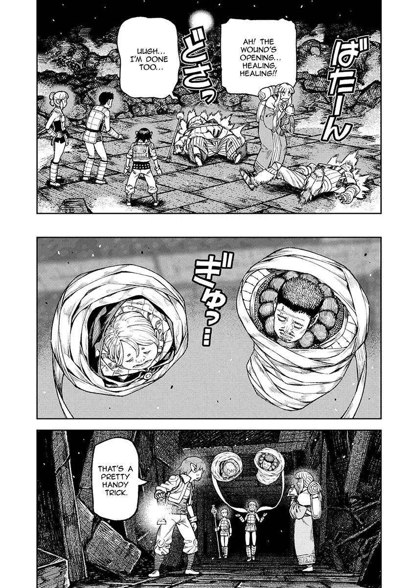 Tsugumomo Chapter 117 - Page 20