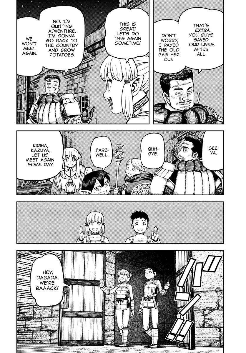 Tsugumomo Chapter 117 - Page 31