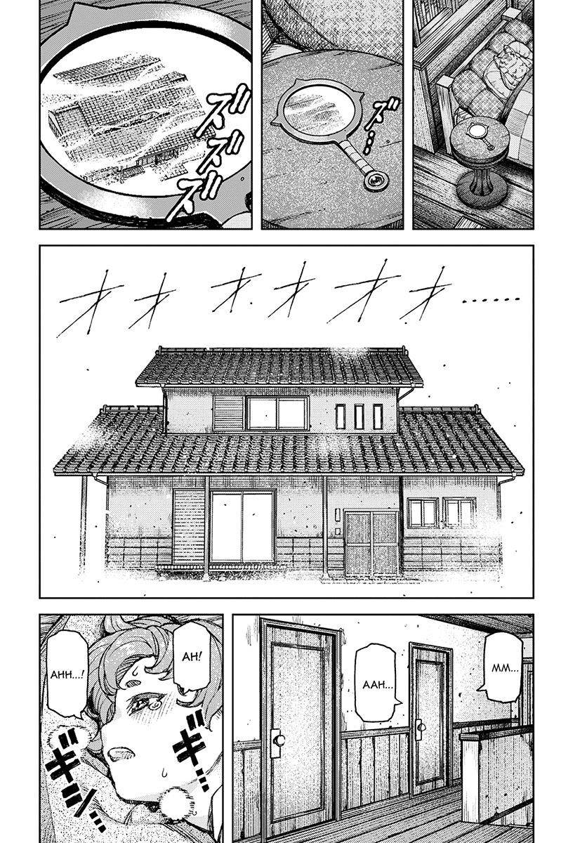 Tsugumomo Chapter 118 - Page 11