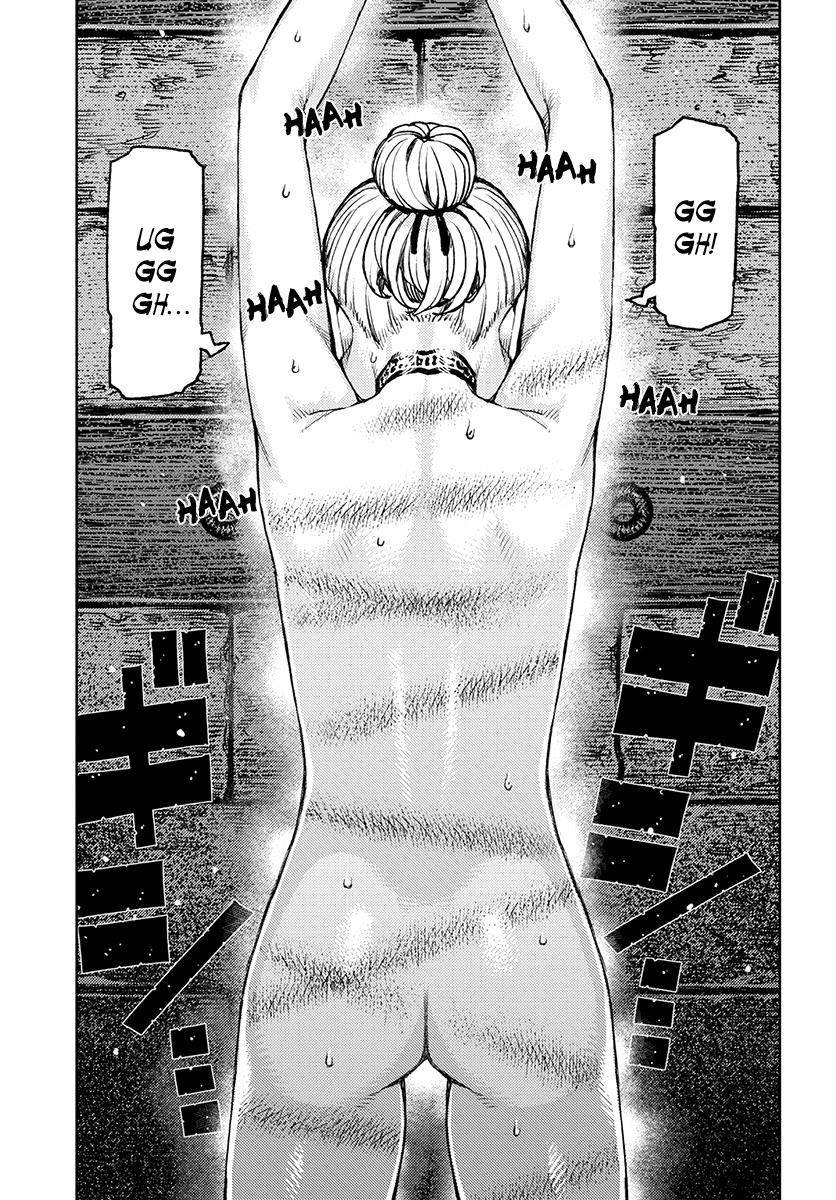 Tsugumomo Chapter 118 - Page 22