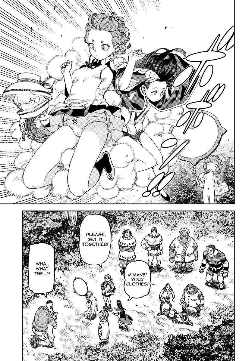 Tsugumomo Chapter 119 - Page 29