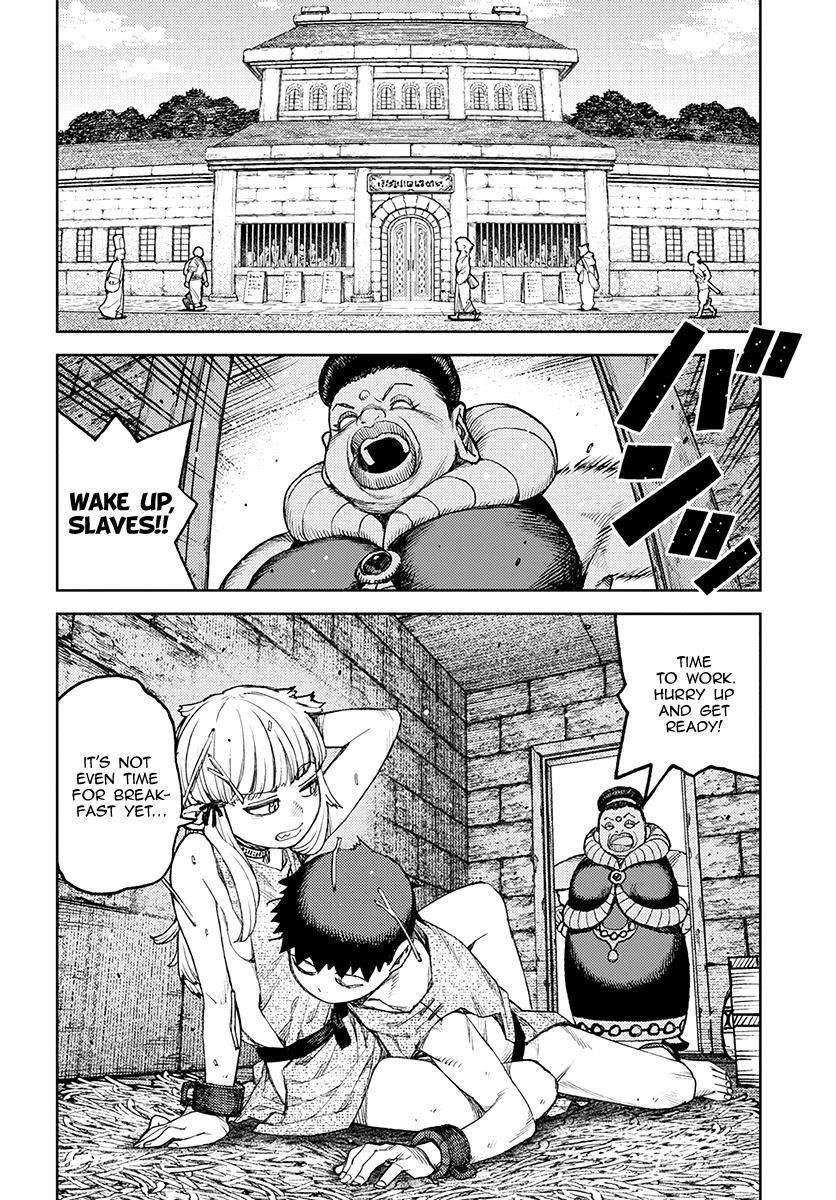 Tsugumomo Chapter 119 - Page 3