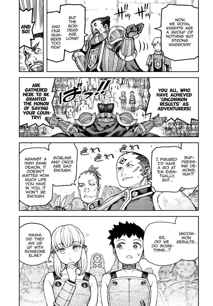 Tsugumomo Chapter 119 - Page 6