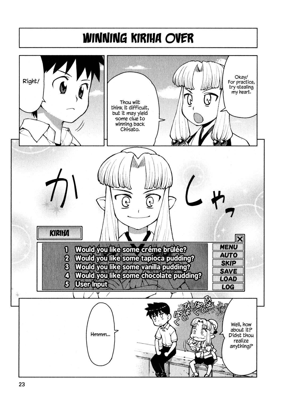 Tsugumomo Chapter 12 - Page 25