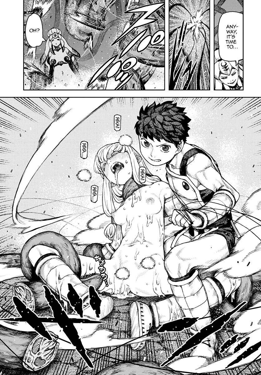 Tsugumomo Chapter 124 - Page 32