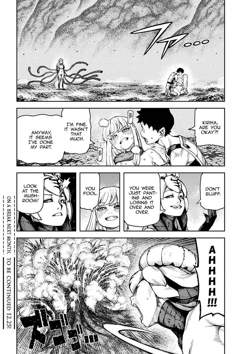 Tsugumomo Chapter 124 - Page 33