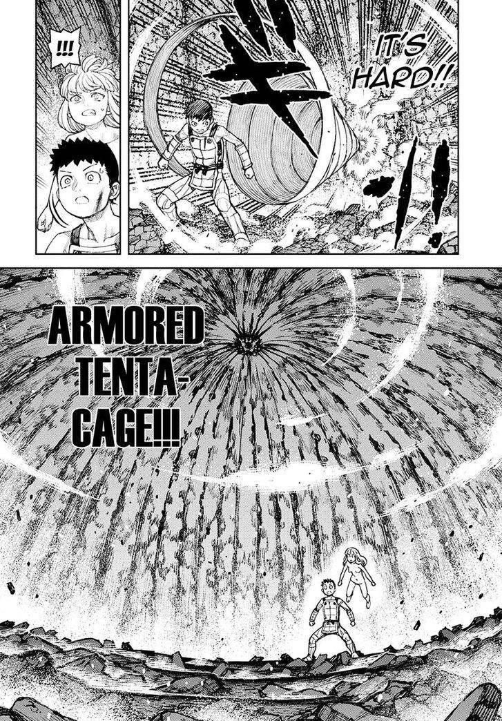 Tsugumomo Chapter 125 - Page 22