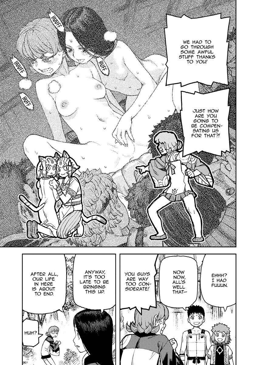 Tsugumomo Chapter 127.5 - Page 22