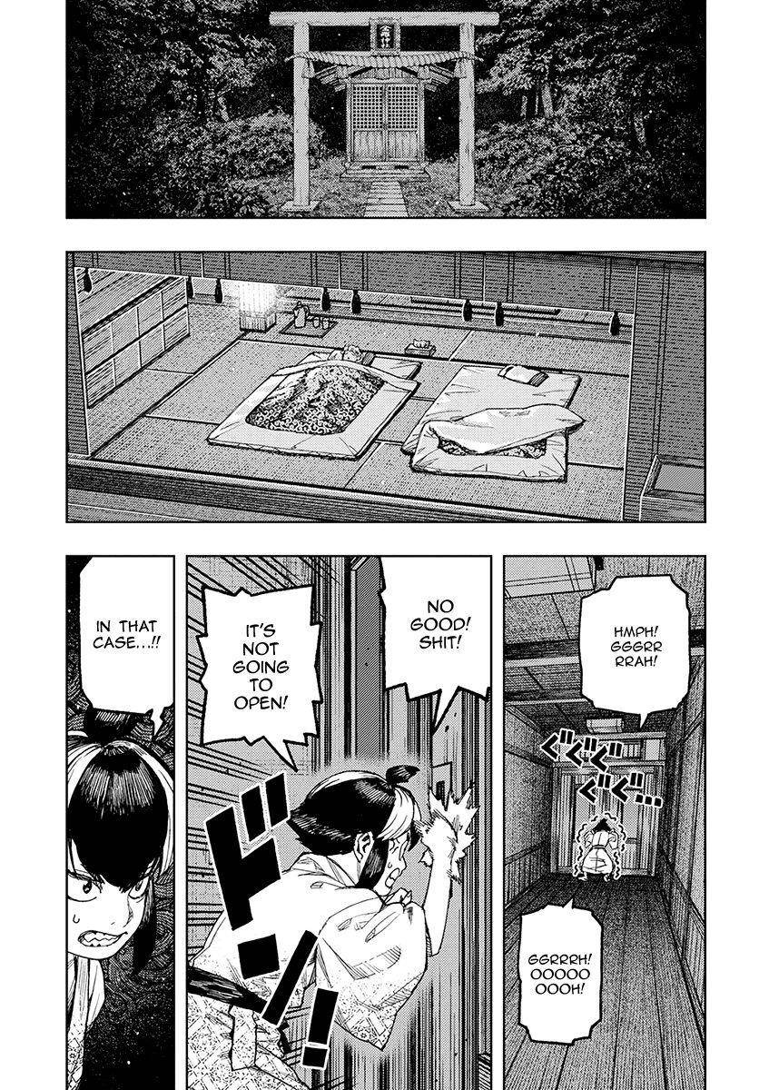 Tsugumomo Chapter 130.5 - Page 30