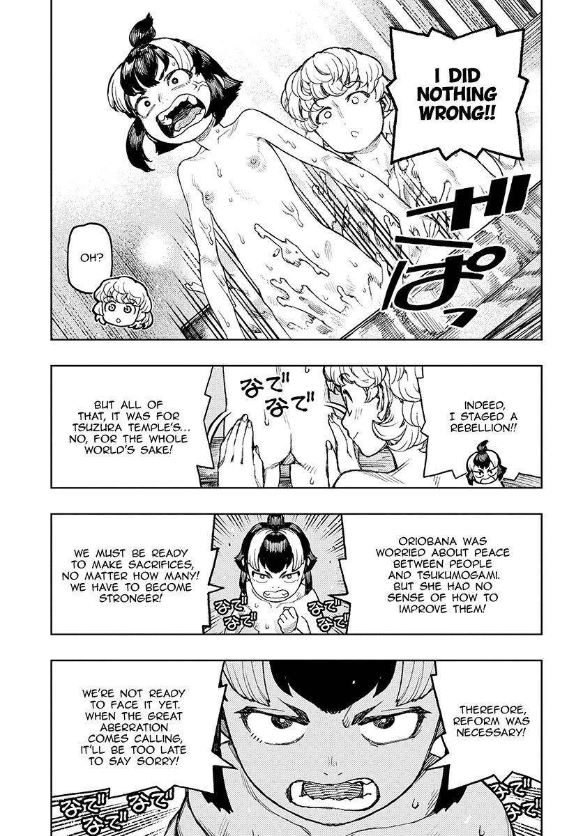 Tsugumomo Chapter 130 - Page 24