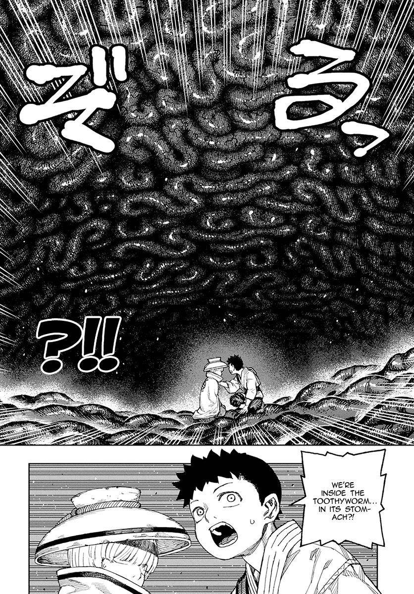 Tsugumomo Chapter 131 - Page 17