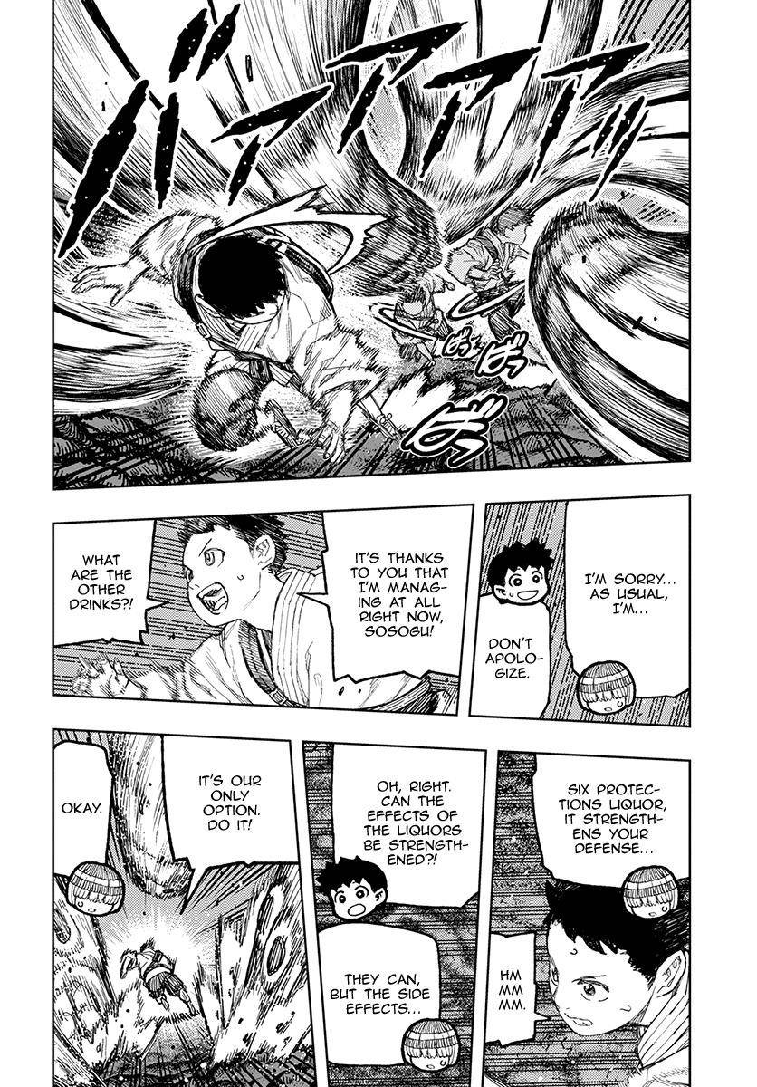 Tsugumomo Chapter 131 - Page 25