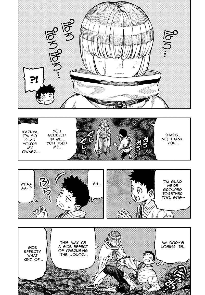 Tsugumomo Chapter 132.5 - Page 10