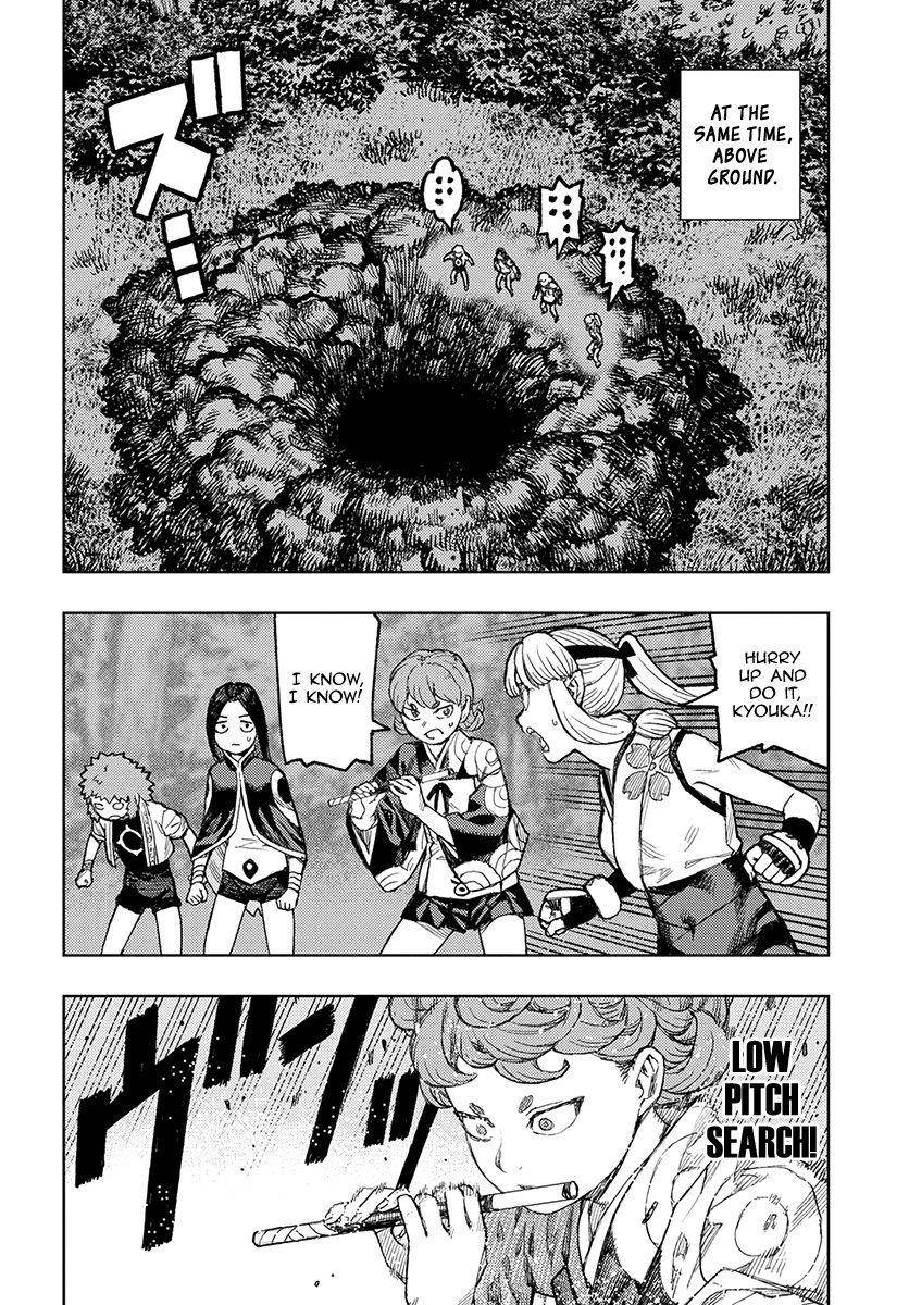 Tsugumomo Chapter 132.5 - Page 11