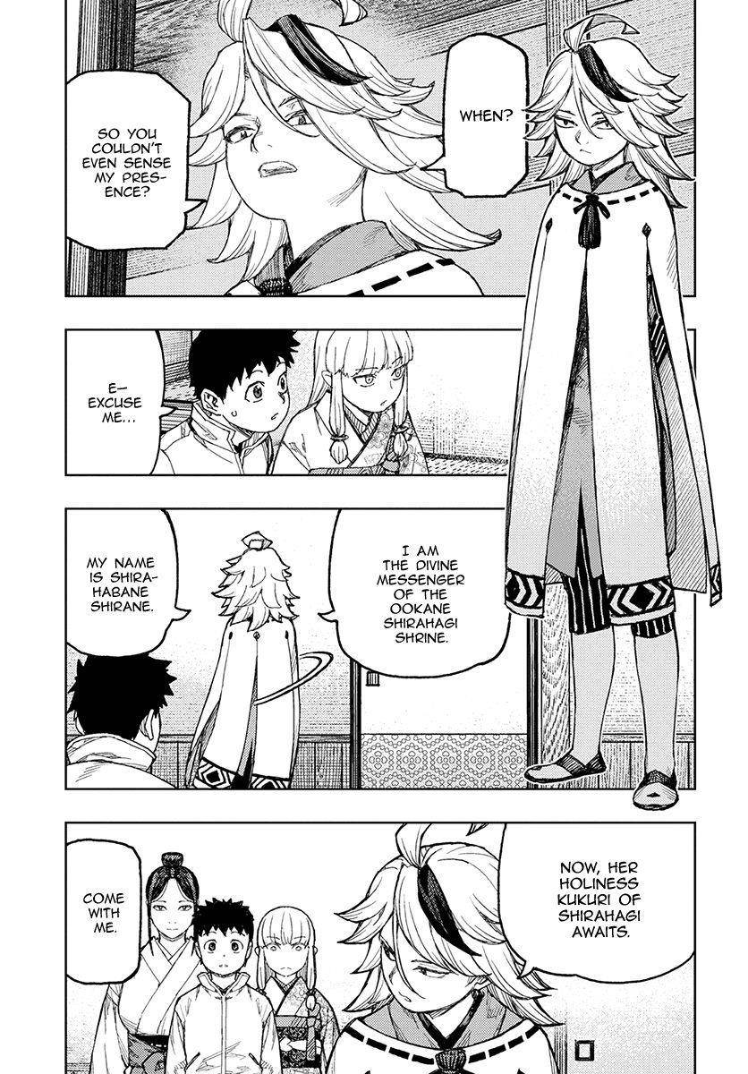 Tsugumomo Chapter 133.5 - Page 23