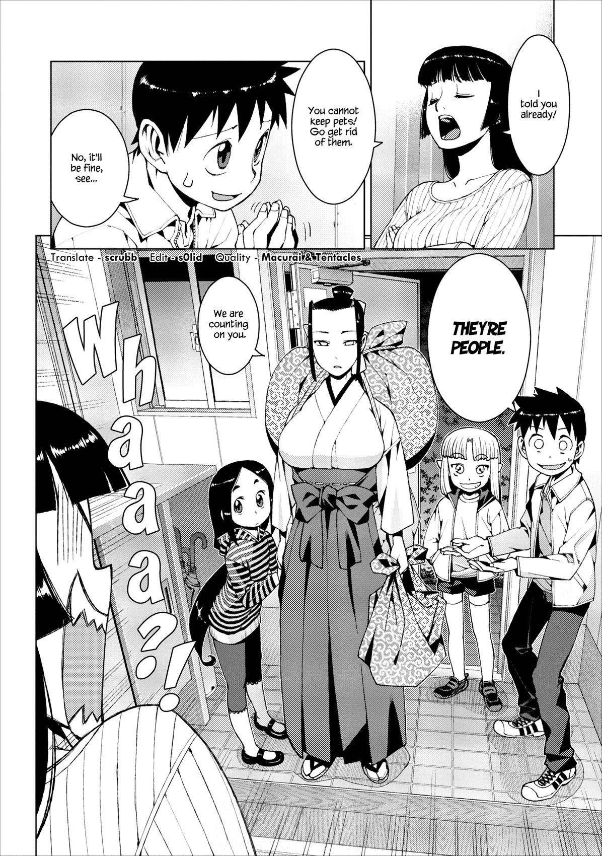 Tsugumomo Chapter 14 - Page 24