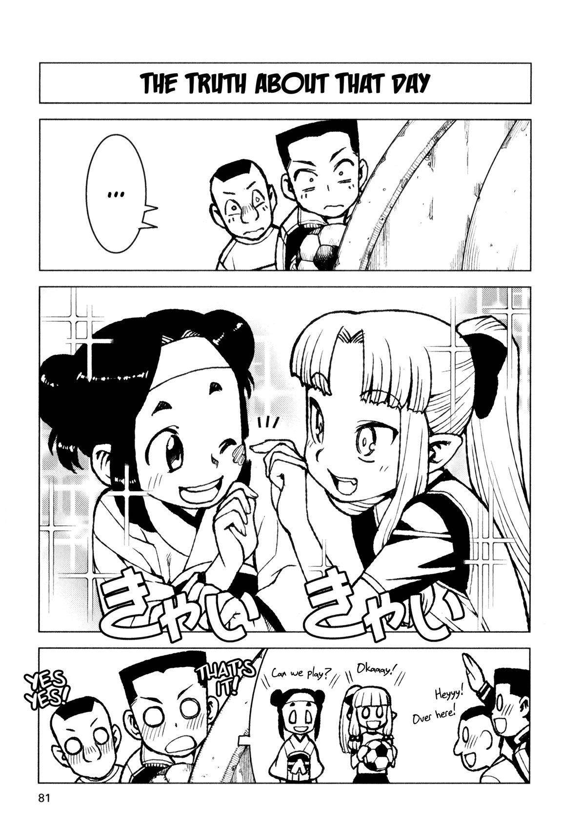 Tsugumomo Chapter 14 - Page 31