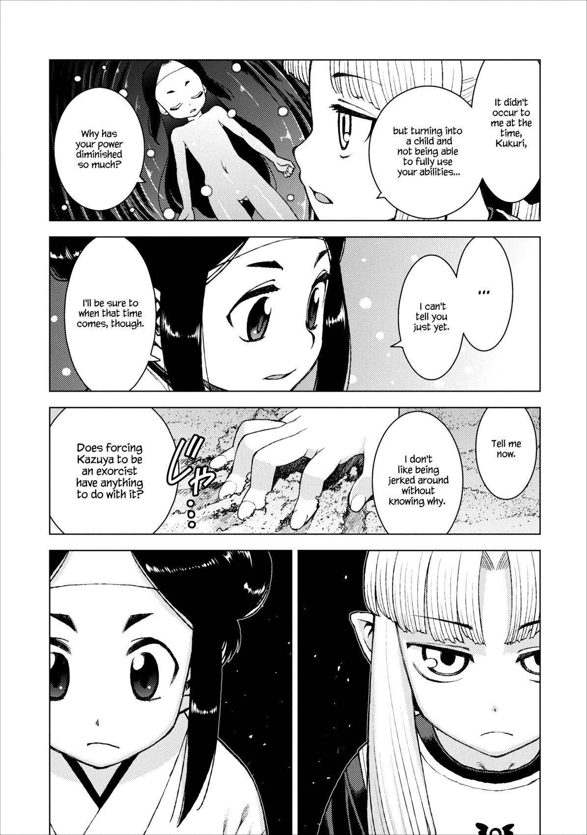 Tsugumomo Chapter 14 - Page 6