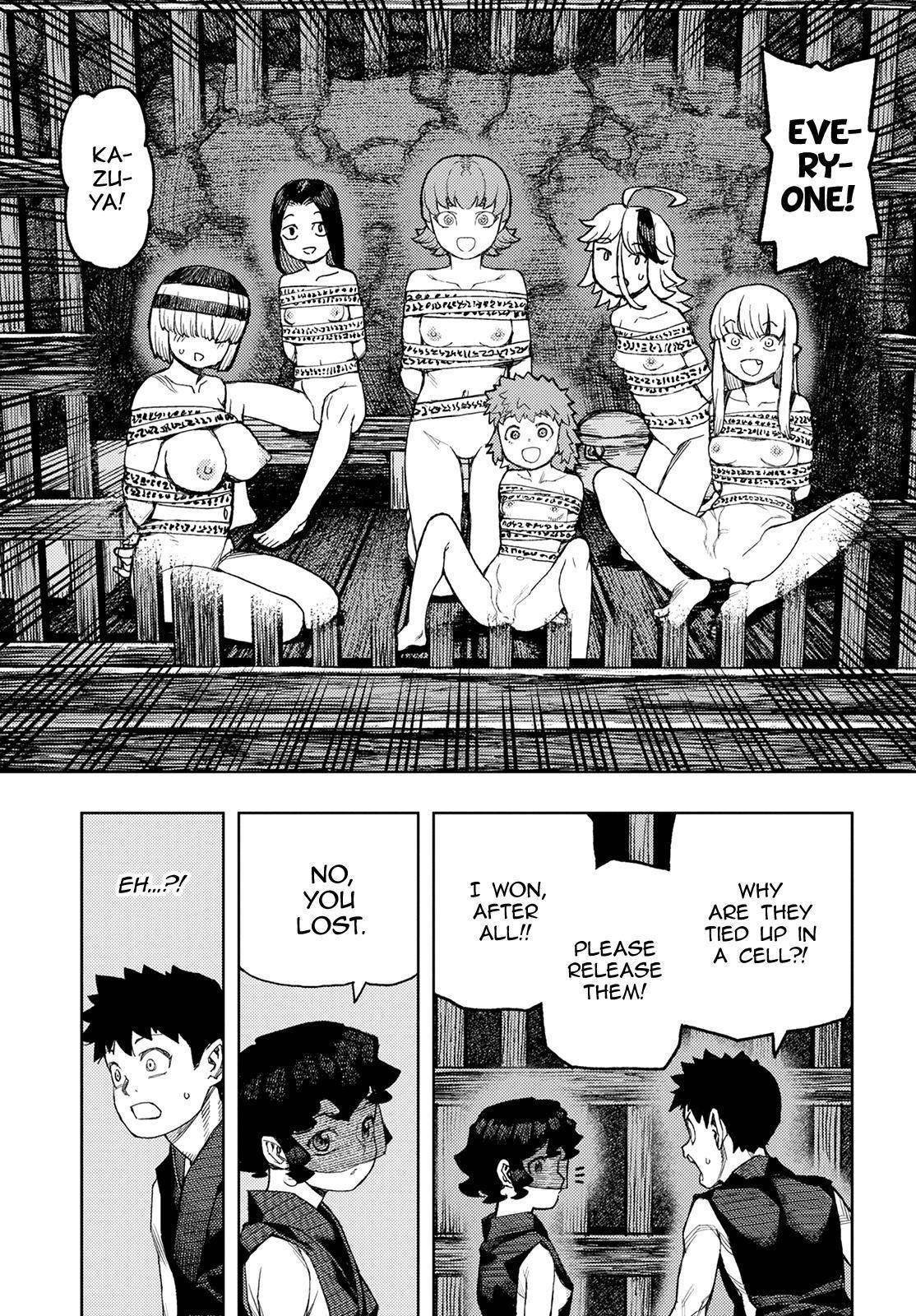 Tsugumomo Chapter 143 - Page 7