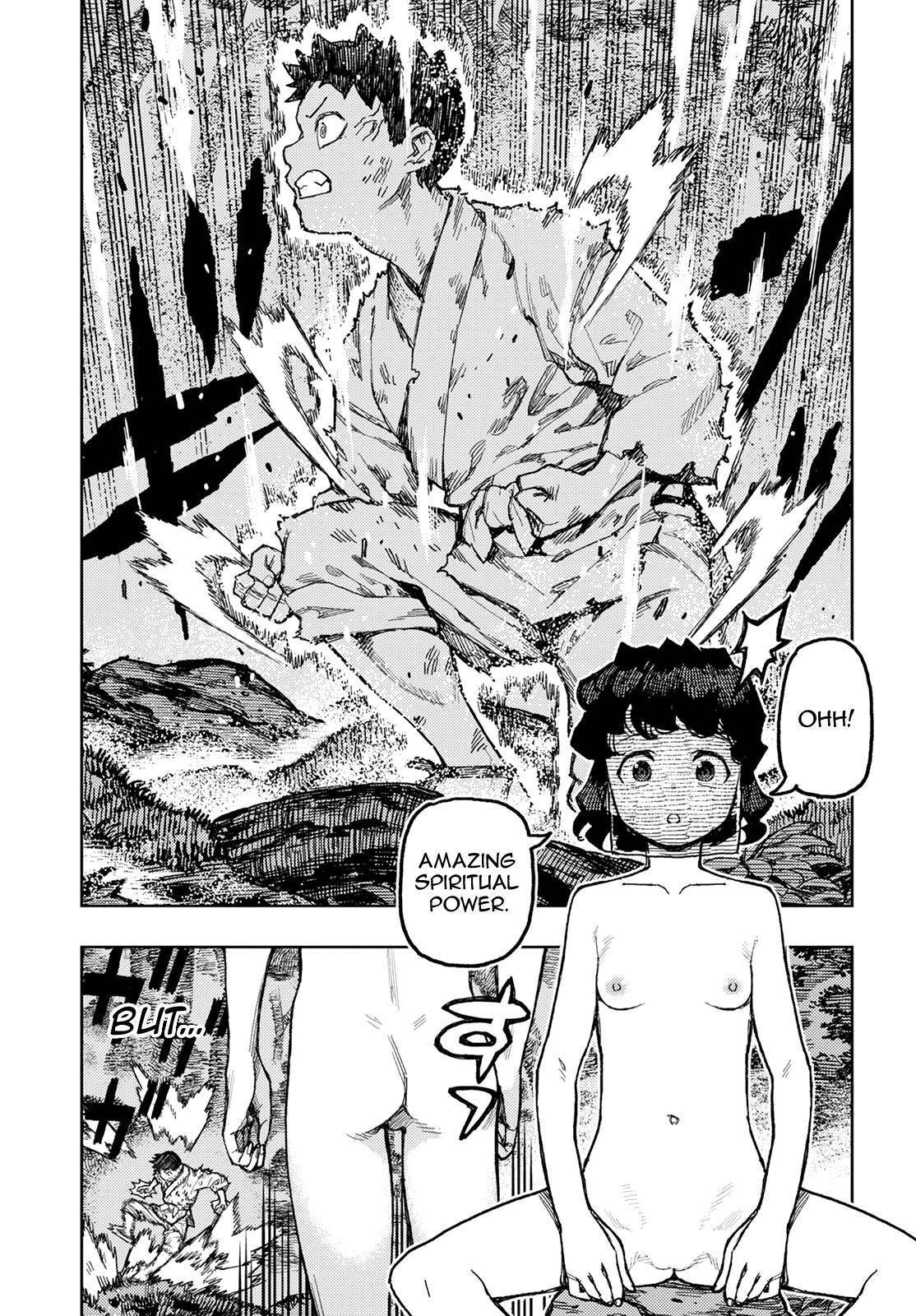 Tsugumomo Chapter 146 - Page 14