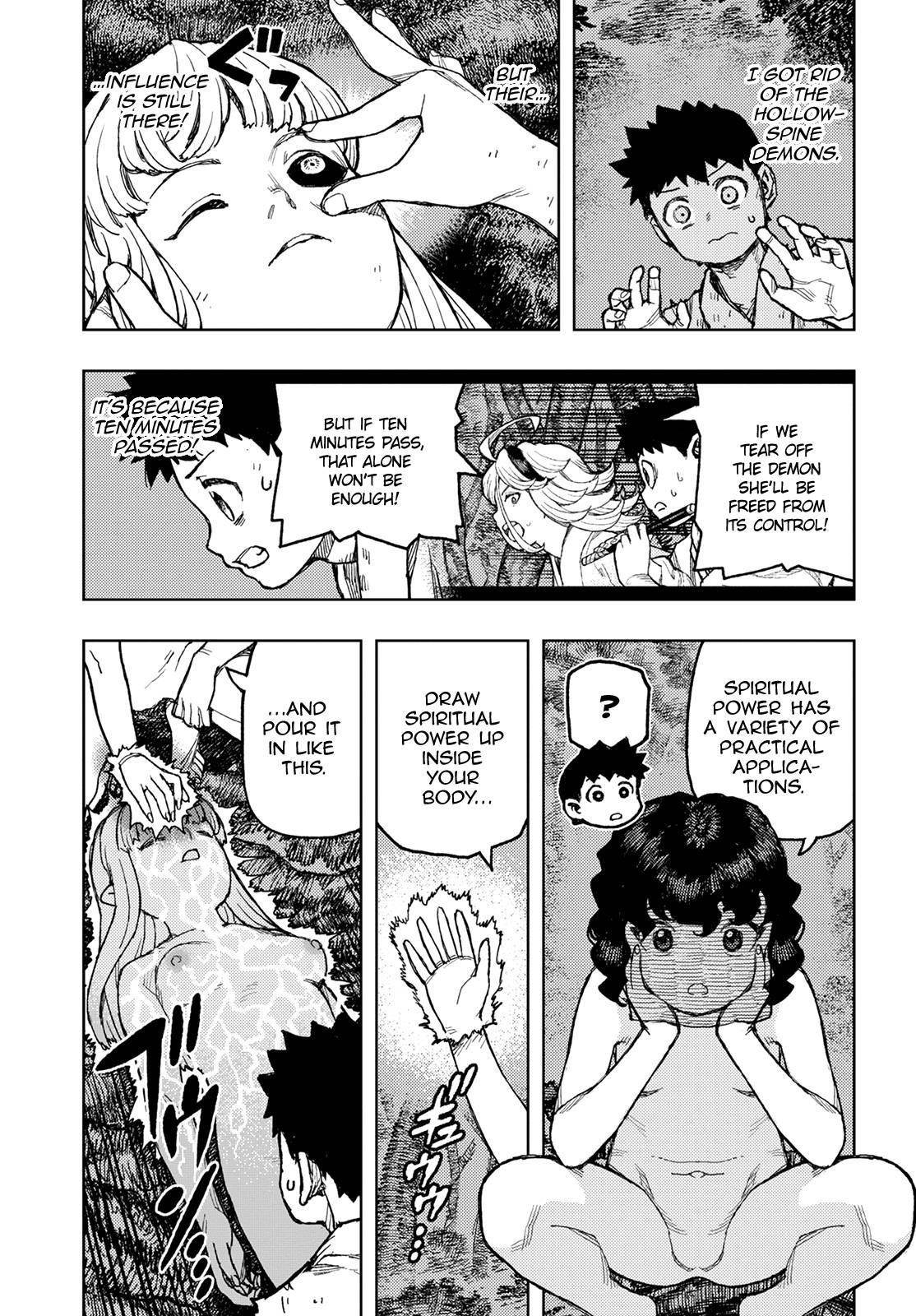 Tsugumomo Chapter 147 - Page 27