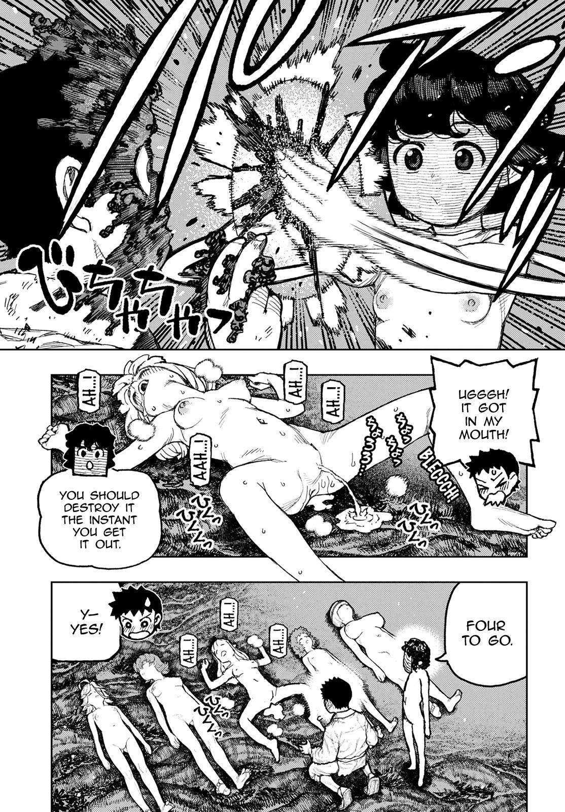 Tsugumomo Chapter 147 - Page 33