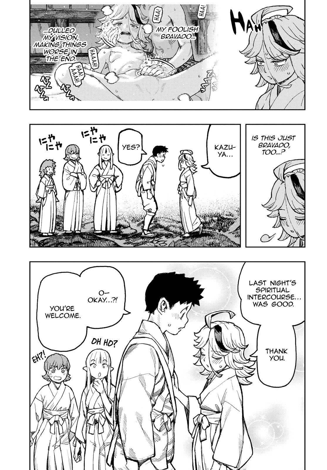 Tsugumomo Chapter 148 - Page 34