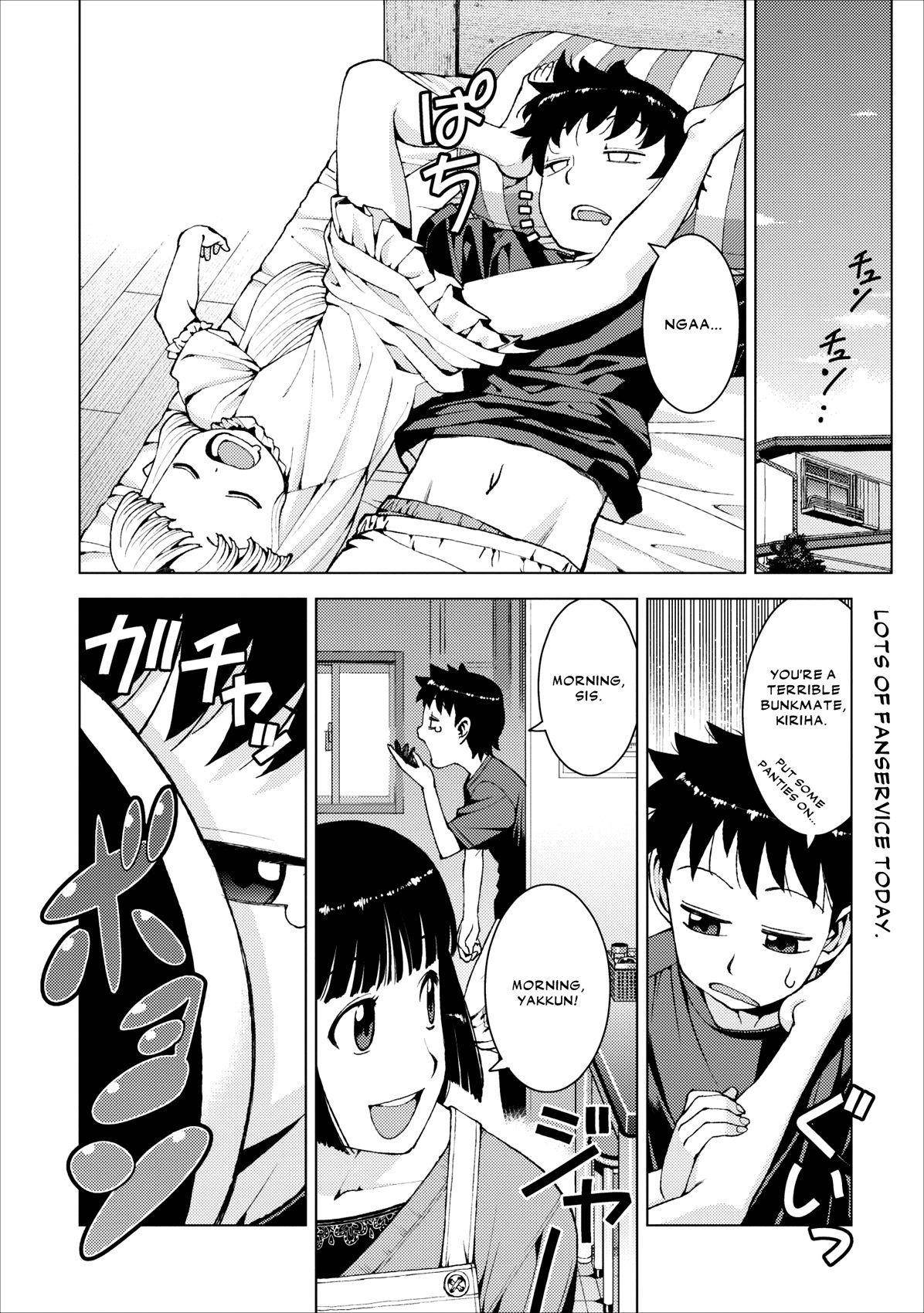 Tsugumomo Chapter 15 - Page 2