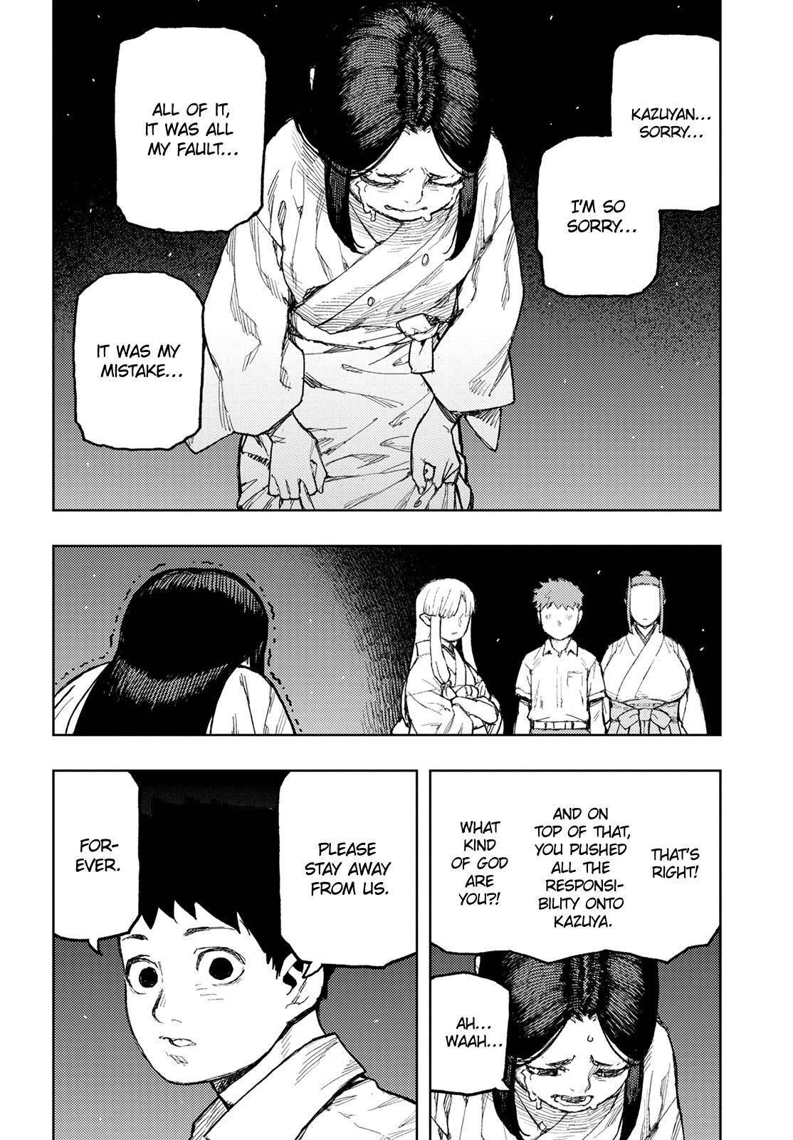 Tsugumomo Chapter 150 - Page 13