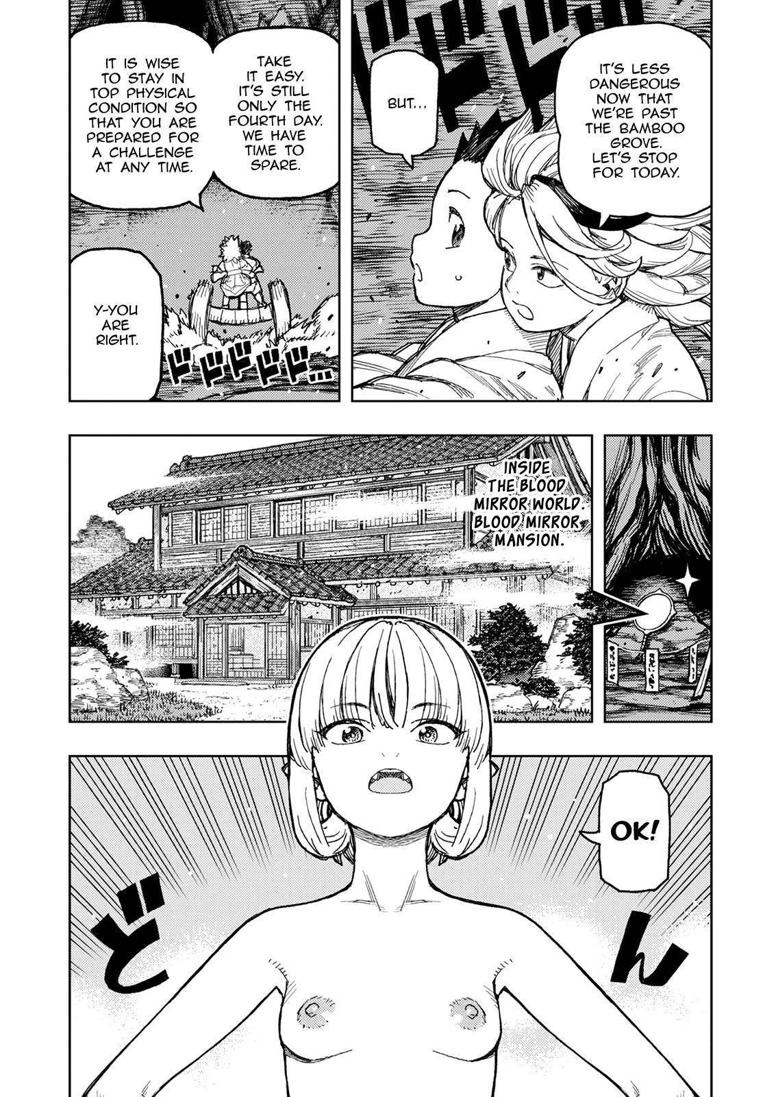 Tsugumomo Chapter 150 - Page 4