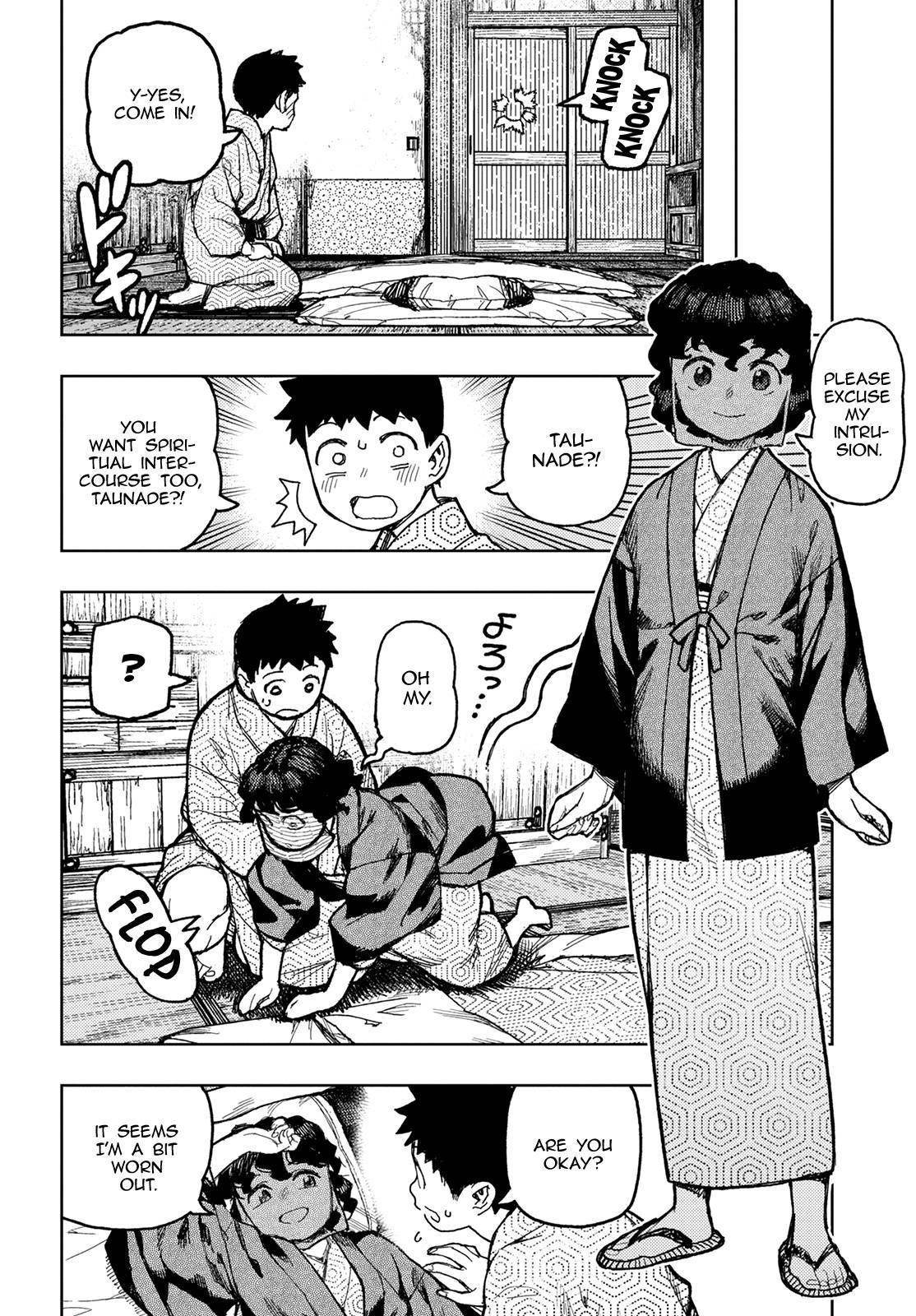 Tsugumomo Chapter 150 - Page 7