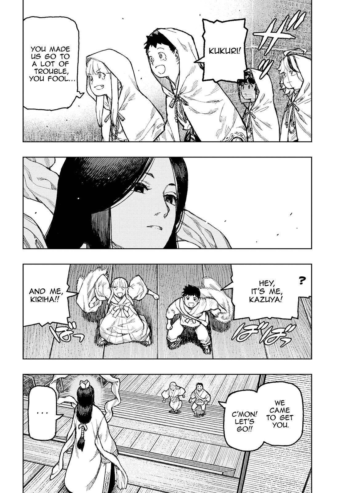 Tsugumomo Chapter 151 - Page 3