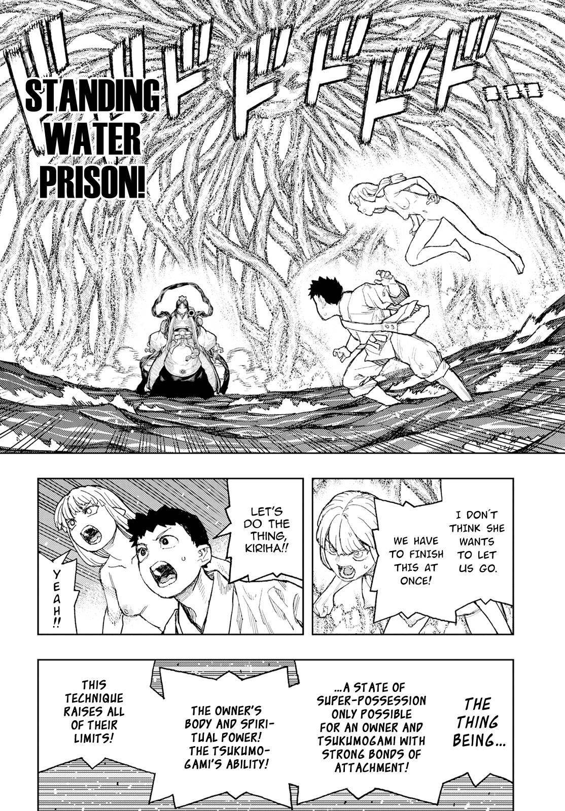 Tsugumomo Chapter 153 - Page 4