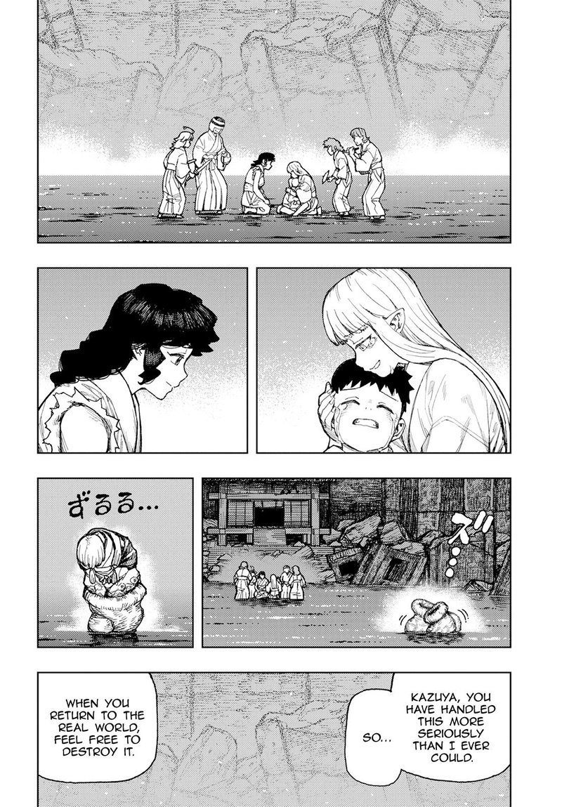 Tsugumomo Chapter 156 - Page 2