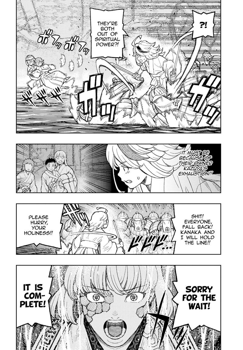 Tsugumomo Chapter 156 - Page 21