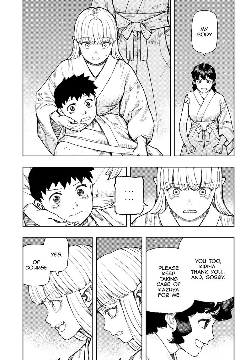 Tsugumomo Chapter 156 - Page 3