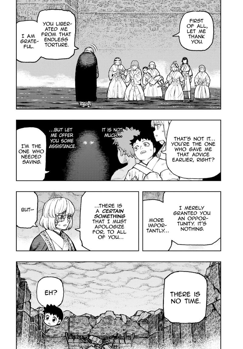 Tsugumomo Chapter 156 - Page 6