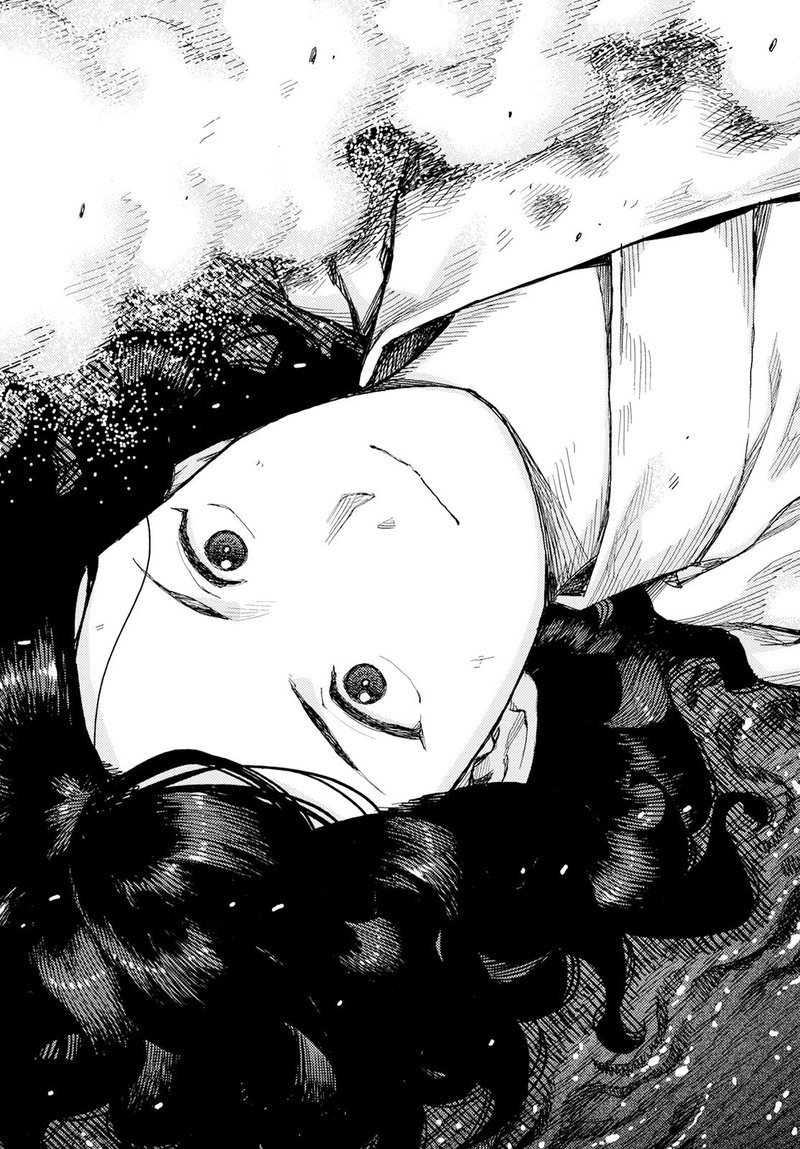 Tsugumomo Chapter 157 - Page 6