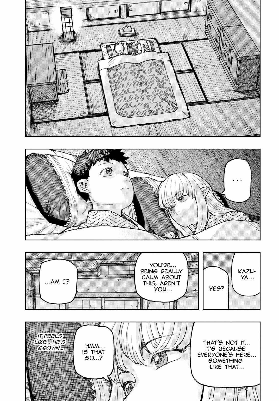 Tsugumomo Chapter 158.5 - Page 17